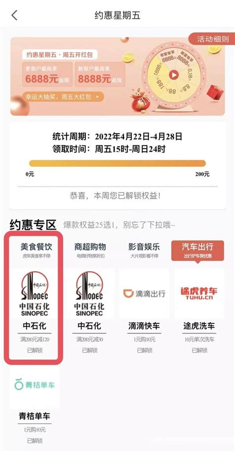 网站介绍－资阳租车公司-朋发租车-雁江-资阳大众网