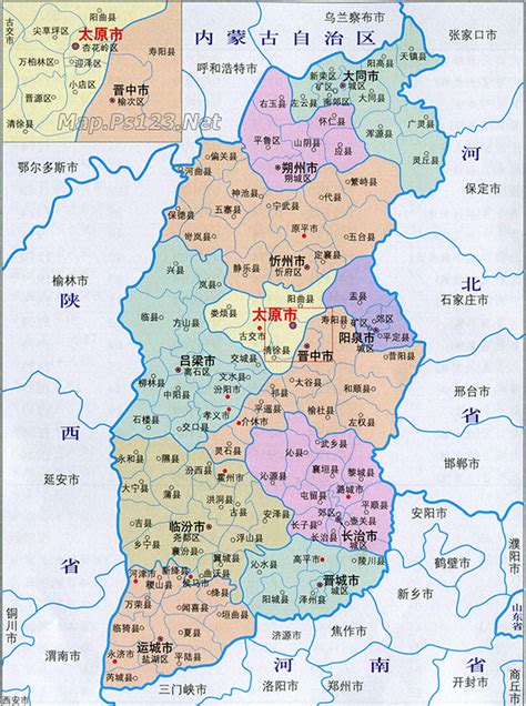 山西省行政区划图图片 山西省行政区划图图片