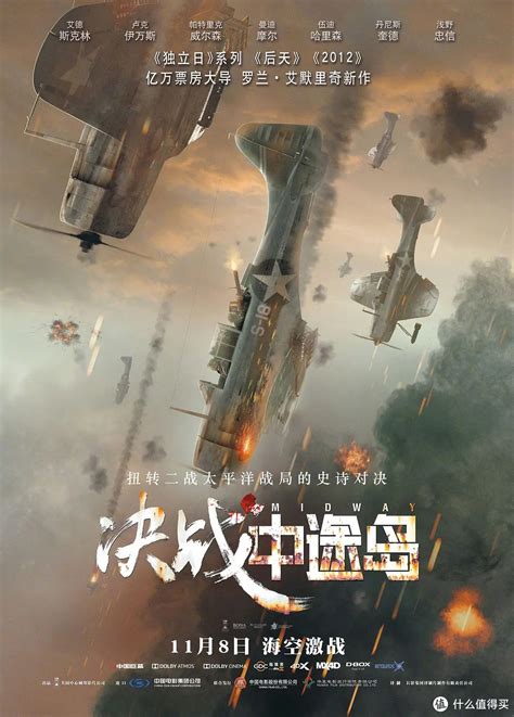 经典空战游戏《伊尔 2》新面貌回归_游侠网 Ali213.net