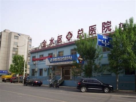 河南省儿童医院：新型医疗服务体系托起儿童“健康梦” - 安阳新闻网