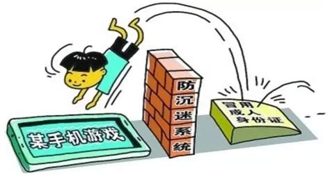 如何帮助孩子远离对手机上瘾？首先你必须了解“上瘾”是什么！ - 知乎