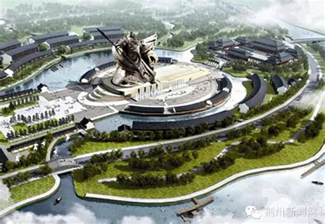 湖北省荆州市国家级荆州开发区概念规划