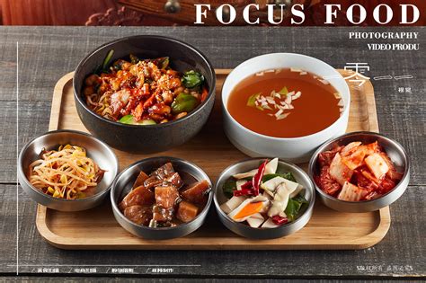 韩式料理 | 美食摄影 x 众目视觉 |_摄影师JackLee-站酷ZCOOL