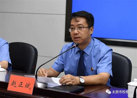 太原市人民检察院召开公益诉讼工作新闻发布会