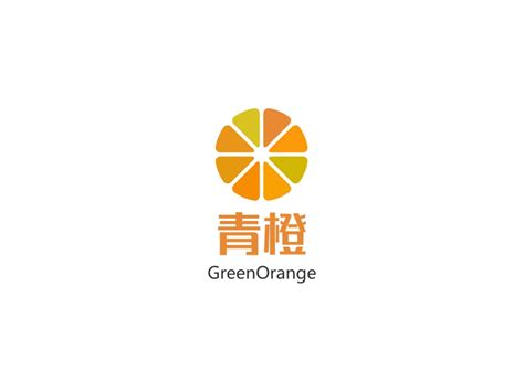 青橙logo设计 - 标小智