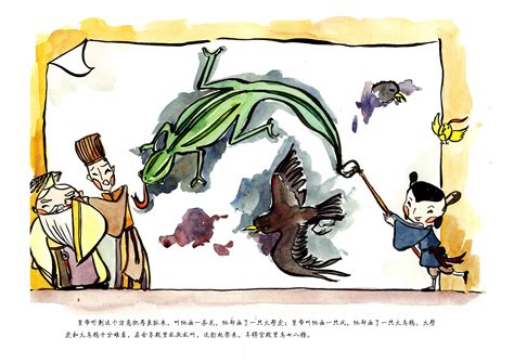 中国童话故事《神笔马良》_腾讯视频