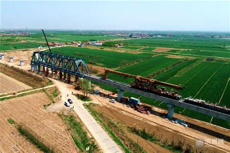 途经滨州的这条铁路又完成一关键节点工程！_澎湃号·媒体_澎湃新闻-The Paper