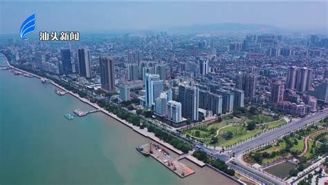 汕头市发展和改革局赴龙湖区开展企业调研
