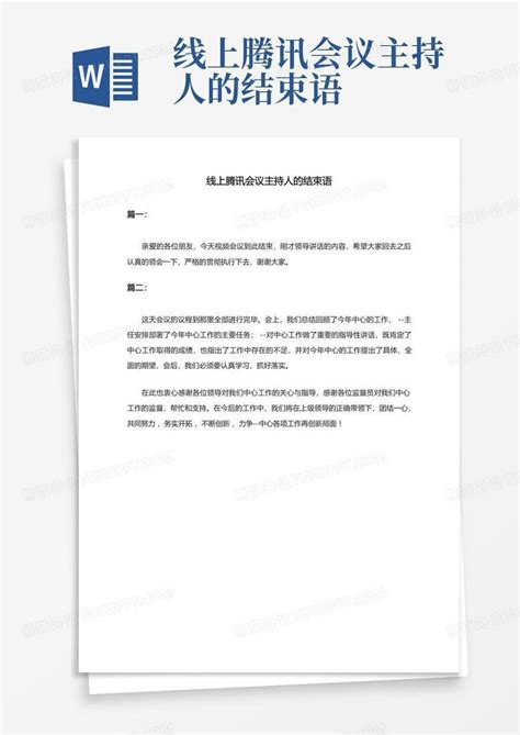 温柔励志 手写文案 - 堆糖，美图壁纸兴趣社区