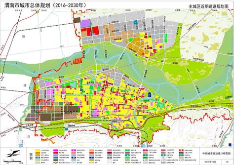 “三覆盖、四清零、五提升”渭南城市规划建设管理准备这样干
