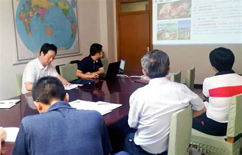国家发改委重点委托项目《破解长江经济带“化工围江”问题研究》在北京开题