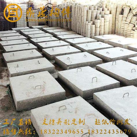 天津钢纤维水泥盖板预制厂家 天津水泥预制盖板价格 预约定制-阿里巴巴