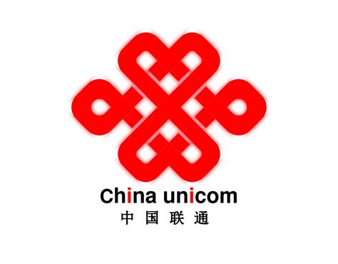 中国联通logo中国联通标志设计图__其他_广告设计_设计图库_昵图网nipic.com