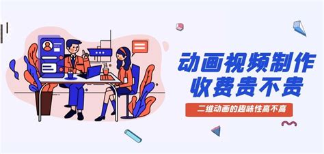 深圳--企业官网