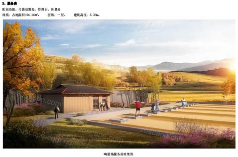 新行程——林芝市-巴宜区-尼洋阁（藏东南文化博物馆）·尼洋河风景旅游区