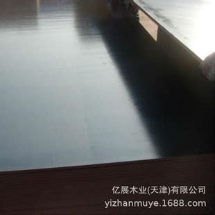 建筑模板厂家批发 高层工程专用清水模板1220*2440*15mm黑膜板-阿里巴巴