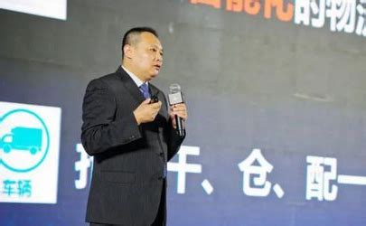 姜宗祥先生被聘为青岛啤酒总裁_凤凰网