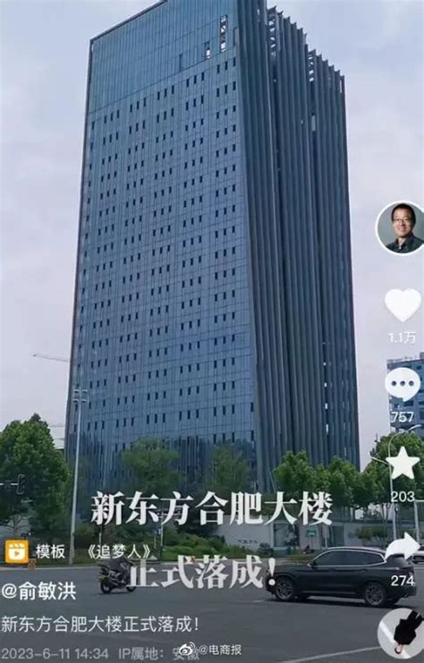 【北京新东方大厦停车】-停车位管理运营-阳光海天官网