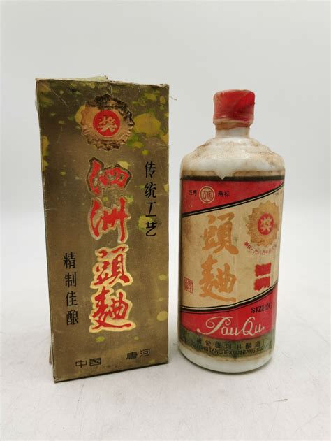 [已售]80年代 唐河县 泗洲頭曲 一瓶 200元 -陈年老茅台酒交易官方平台-中酒投