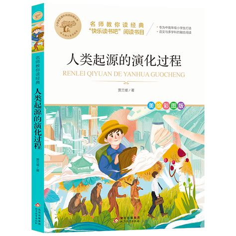 中国传统节日绘本《端午节》|插画|儿童插画|妙象 - 原创作品 - 站酷 (ZCOOL)