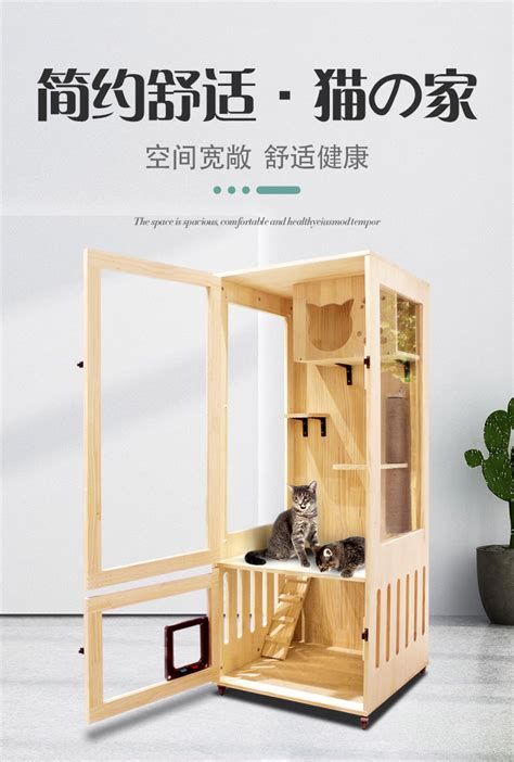 猫别墅实木猫柜子封闭式豪华猫笼透明猫咪窝木制猫屋猫舍展示猫柜-阿里巴巴