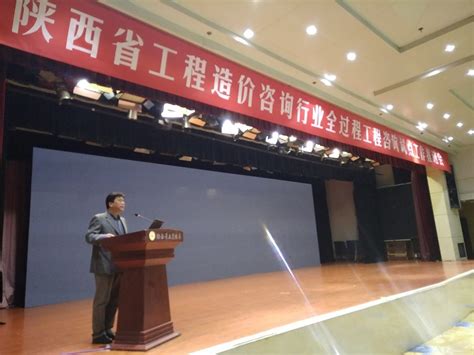 陕西省最新发布建设工程消耗量定额及计价说明 2020年12月27日 - 知乎