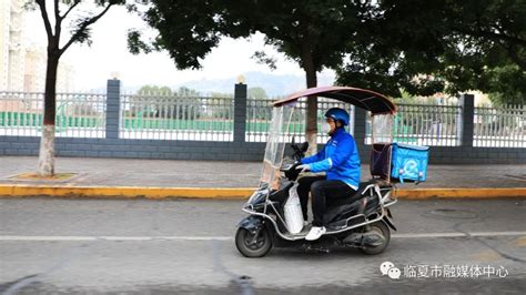 共克时艰！临夏市民线上下单，无接触配送，安心到家！_澎湃号·政务_澎湃新闻-The Paper