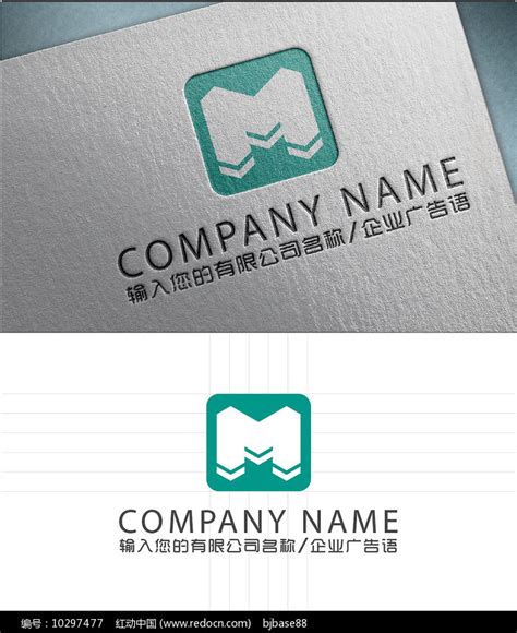 字母M标志设计设计图__企业LOGO标志_标志图标_设计图库_昵图网nipic.com