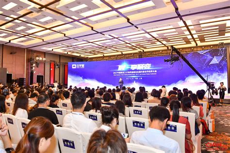 云学堂北京峰会聚焦“数字化”，知名企业负责人畅谈创新人才培养实践-笑奇网
