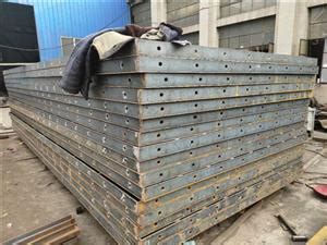丽江市1*1.5钢模板厂家价格平面钢模板制造厂-一步电子网