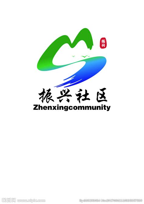 乌拉特前旗振兴社区logo设计图__LOGO设计_广告设计_设计图库_昵图网nipic.com