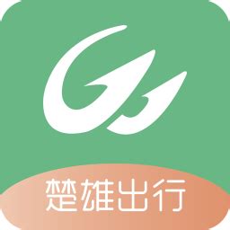 数字楚雄app下载-数字楚雄官网版v2.0.5 安卓版 - 极光下载站