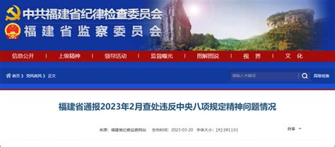 广东本土新增“61+26”！广州/深圳/江门/揭阳最新消息→_澎湃号·政务_澎湃新闻-The Paper