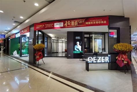雨兰广西桂林专卖厅开业 让消费者体味别样文化情怀-品牌家纺网