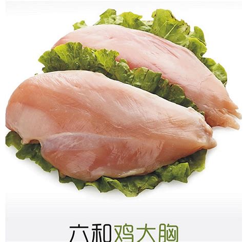 「商业修图」2020年优形鸡胸肉新品宣传图_涂雪飞-站酷ZCOOL