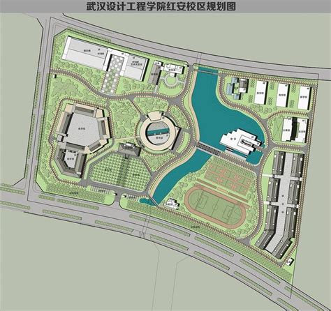 开工！武汉设计工程学院将建设红安新校区_青春_首页_长江网_cjn.cn
