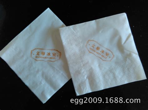 印字230餐巾纸饭店快餐方巾纸酒店西餐单色双色logo方形纸巾供应-阿里巴巴