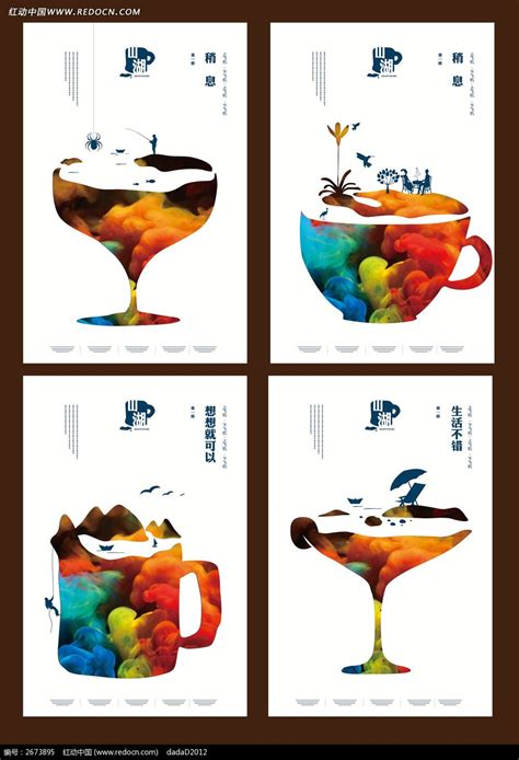 便携304不锈钢保温杯创意礼品手提咖啡杯男女式杯子广告印log水杯-阿里巴巴