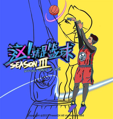 这！就是篮球！|平面|海报|修摩托的托 - 原创作品 - 站酷 (ZCOOL)