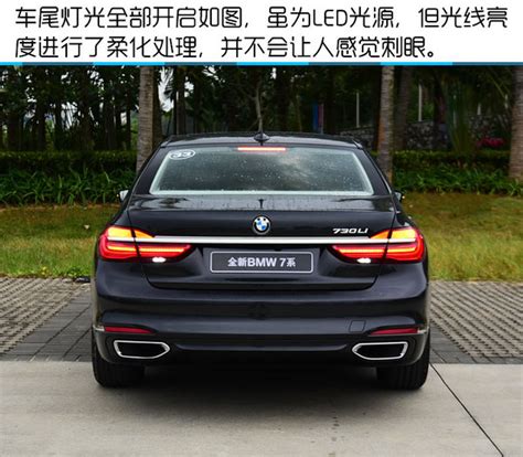 【上海二手车】宝马宝马7系能卖多少钱2013款 730Li 豪华型价格评估 33.00万_天天拍车