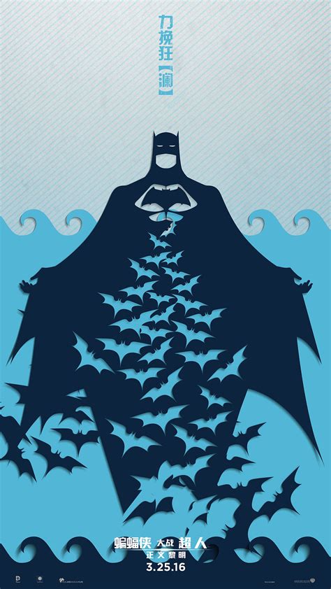 史克威尔 正义联盟 蝙蝠侠|摄影|微距|spawn478478 - 原创作品 - 站酷 (ZCOOL)