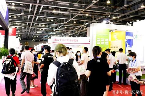2021跨境电商展览会丨2021跨境电商博览会丨中国贸促会主办