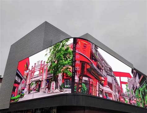 贵州贵阳花溪十字街LED裸眼3D巨幕介绍-上海智彩LED显示屏报价厂家定制