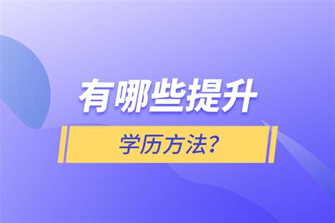 广州实验中学越秀国际部2022年12月校园开放日免费预约