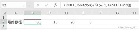 excel中用Index函数取出数组中任意一个位置的值_excel如何从数组中取值-CSDN博客