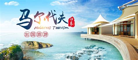 在上海如何成立一家旅行社-办理旅行社业务经营许可证__凤凰网