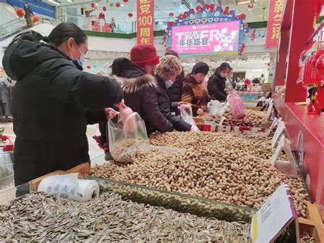 黑龙江省伊春佛教协会、慈辉佛教基金会举行新春送温暖活动