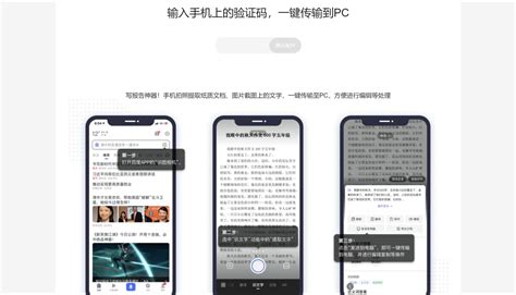 百度图片搜索新功能“识图”上线 以图搜图 - 中文搜索引擎指南网