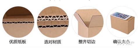 搬家纸箱德国设计搬家用的打包箱子收纳整理可折叠免胶带德国纸箱-阿里巴巴