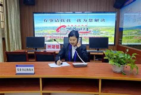 吉安安福县被评为2022年度江西省全面深化改革工作先进单位凤凰网江西_凤凰网